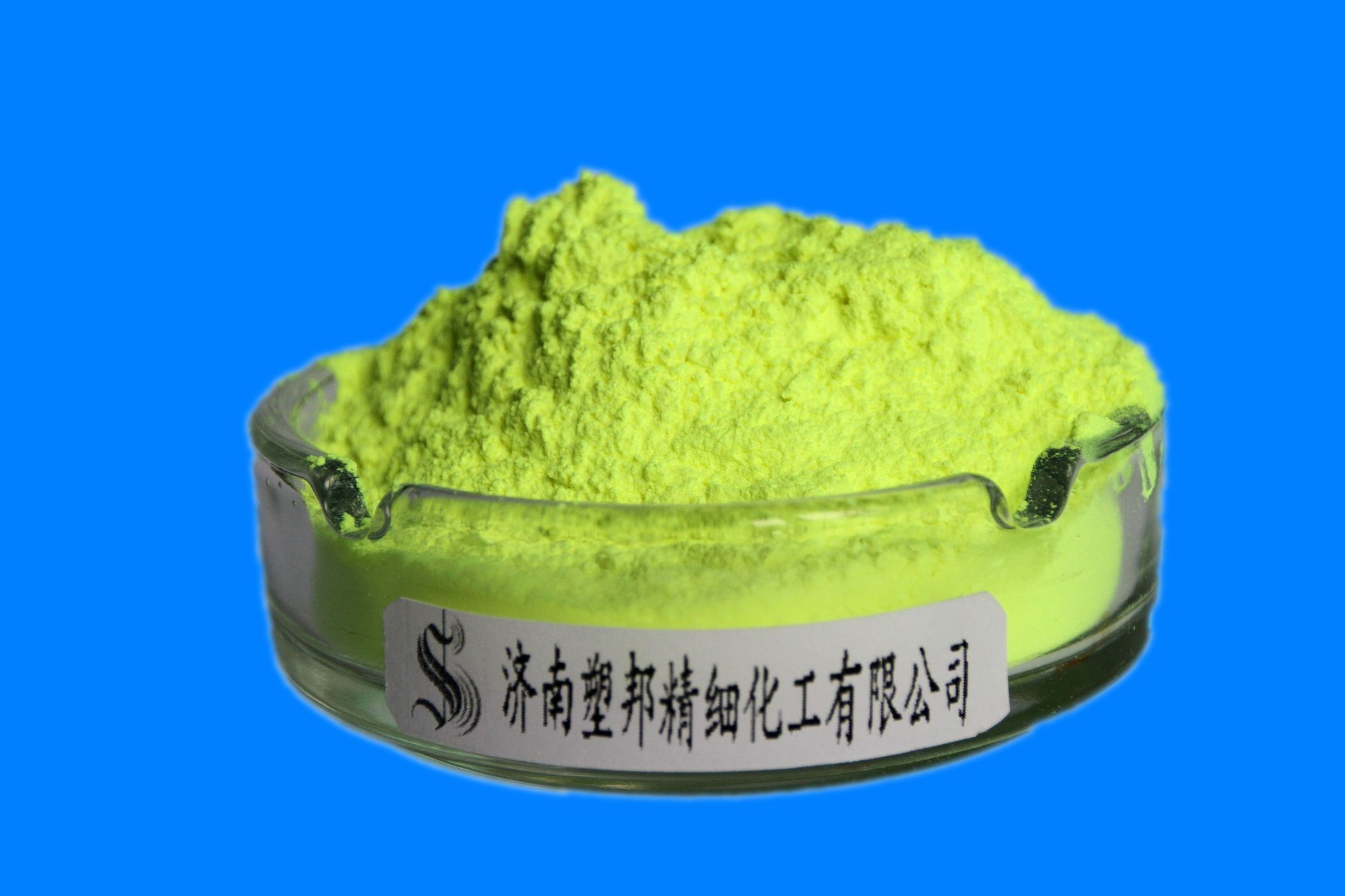 好消息！熒光增白劑出口退稅率由零調整為13%