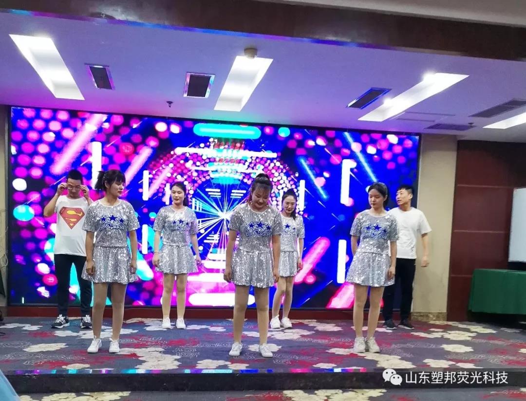 1578963415663033.jpg 開(kāi)場(chǎng)舞.jpg