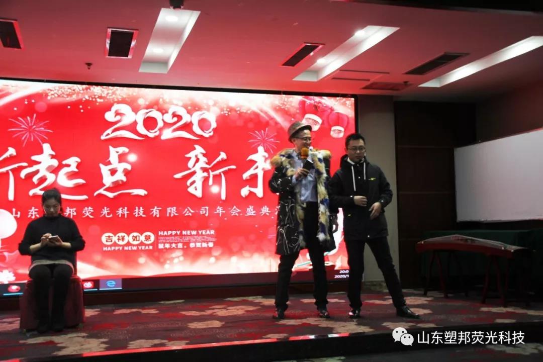 1578965019927248.jpg 回家過(guò)年.jpg