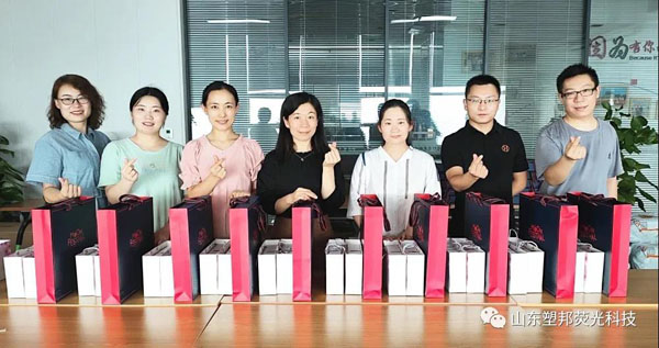 1631694213113870.jpg 微信圖片_20210915160548.jpg